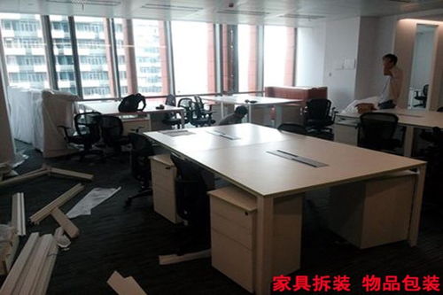 寶安區(qū)辦公室搬遷及配套服務價格詳解