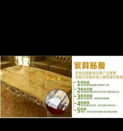 專業(yè)家具安裝與維修售后 品質(zhì)服務，安心居家